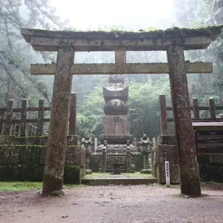 Entspannung «Made in Japan»